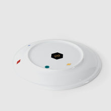 Görseli Galeri görüntüleyiciye yükleyin, Çini Yemek Tabağı, 19 cm